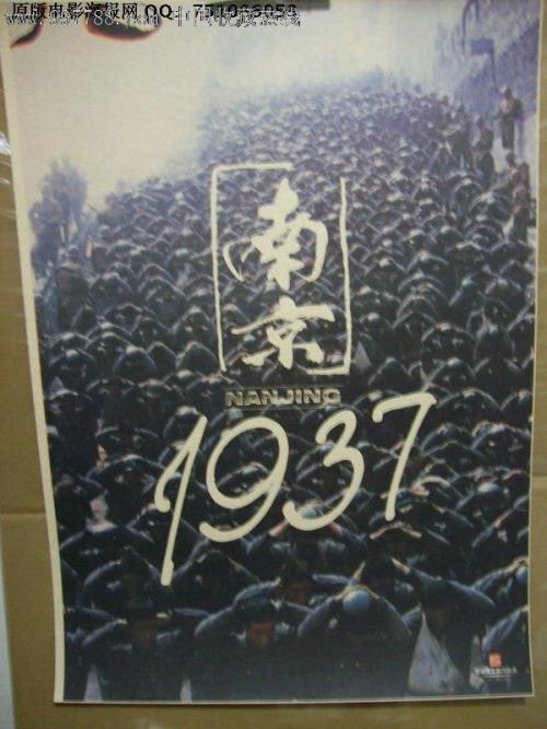 史蒂文斯理工学院理工科文凭证书